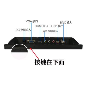10寸IPS高清顯示器BNC監控顯示器AV觸摸顯示器VGA高清HDMI顯示器
