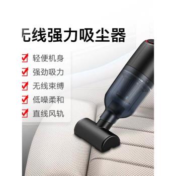 @..9000Pa Wireless Car/Auto Vacuum Cleaner Cordless Handheld