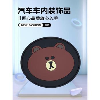 汽車防滑墊車用裝飾品可愛女中控臺車內儀表臺擺件手機車載置物墊