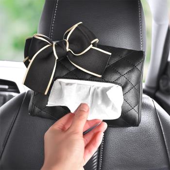 車載紙巾盒抽創意高檔多功能遮陽板掛式車用精致放紙巾包車內固定