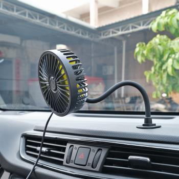 車載電風扇12V椅背汽車用強力制冷伏車上車內空調降溫5VUSB小風扇