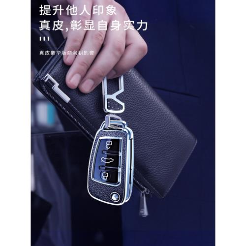 2025款適用奧迪q3鑰匙套a3專用高檔汽車高端新款25殼扣真皮q2l男