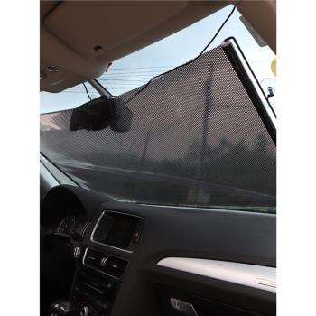 自動伸縮車防曬遮陽擋遮陽板汽車遮陽簾 自動伸縮汽車窗簾擋陽板