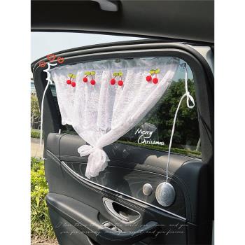 蕾絲汽車窗簾防曬隔熱兒童車載后檔風玻璃嬰兒寶寶側窗車窗遮陽簾