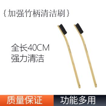 發動機清洗刷子車用鋼圈輪轂輪胎清潔刷汽車加長多功能竹柄鬃家用