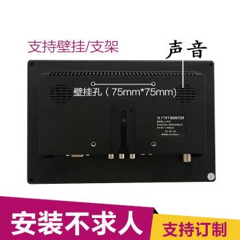 工業10寸10.1寸高清1080P電腦HDMI車載顯示器VGA監視屏IPS觸摸屏