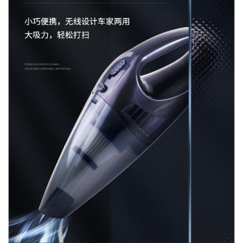 便攜式車載無線汽車大功率手持吸塵器跨境幹濕小型家車兩用吸塵器