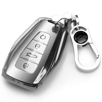吉利遙控器保護21年繽瑞鑰匙包套