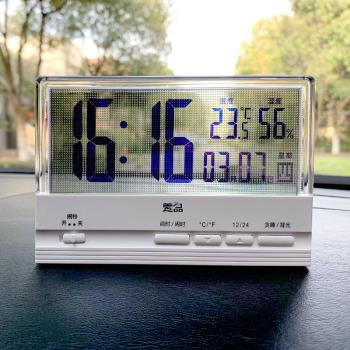 車載時鐘溫度計夜光汽車日歷時間顯示器擺件車內濕度車用電子鐘表