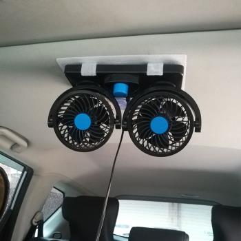 車載風扇12v24v大貨車吊吸頂式強力靜音大風力製冷車內用小電風扇