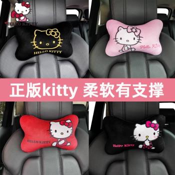 Kitty 汽車頭枕護頸枕車用座椅靠枕車載枕頭車內小車可愛卡通一對