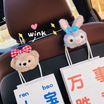 車載後座椅可愛掛鉤車內後排卡通內飾車用掛鉤椅背掛鉤多功能情侶