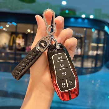 適用於15-17款福特野馬mustang鑰匙套眼鏡蛇汽車金屬殼扣專用高檔
