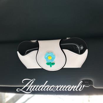 車用眼鏡夾創意皮革汽車墨鏡夾遮陽板收納置物盒車載票據夾子卡包