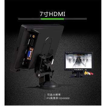 7寸8寸10/10.1寸工業顯示器HDMI高清小型電視顯示屏幕車載監視AV