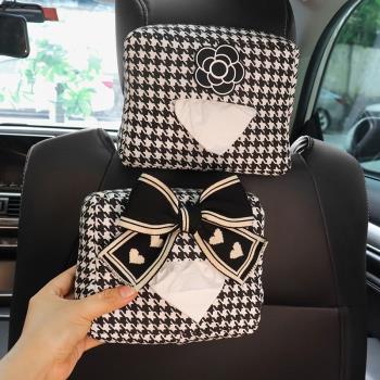 汽車載紙巾盒氣質千鳥格座椅背掛式多功能扶手箱創意蝴蝶結抽紙包