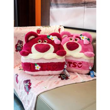 正版草莓熊抱枕車用被子兩用辦公室午睡枕頭被子學生兒童加厚