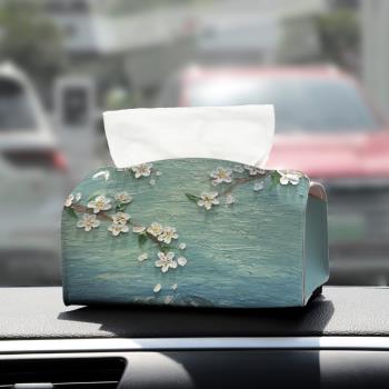中國風油畫藝術車載創意抽紙盒扶手箱車內紙巾盒掛式椅背收納裝飾