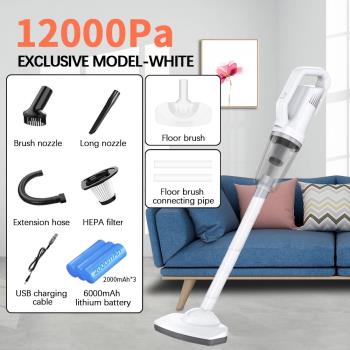 12000pa Vacuum cleaner household handheld floor mite minityp