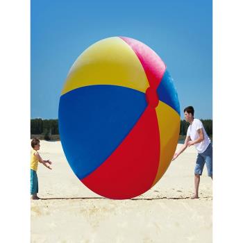 超大沙灘球氣模兒童體智能訓練運動會游戲道具幼兒園酒吧活動大球