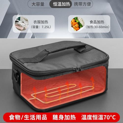 12V車家兩用加熱包腹膜透析腹透液恒溫箱器車載保溫箱110V小家電|車上