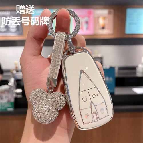 長安cs75plus汽車鑰匙套歐尚x7x5unit逸動dt保護殼cs55扣cs35包女