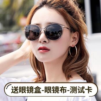 2023新款墨鏡韓版網紅偏光太陽鏡女高級感ins防紫外線強光開車鏡