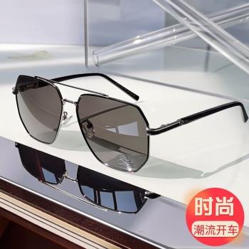 太陽鏡男2024款防紫外線高檔變色偏光墨鏡男士帥潮流開車專用眼鏡