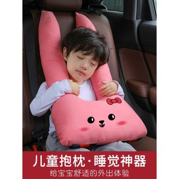 旅行車載睡覺枕頭U型抱枕靠墊藍色車用護肩套汽車兒童靠枕護頸枕