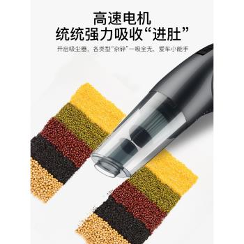 車載吸塵器無線充電汽車用專用家用大功率吸力車內小型迷你手持式