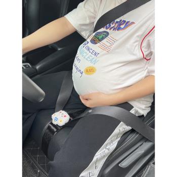 孕婦安全帶汽車專用開車神器防勒肚子副駕駛車用懷孕晚期托腹用品