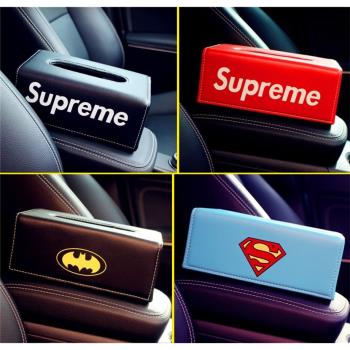 汽車用品紙巾盒車載抽紙盒創意車內飾品 潮人super 蝙蝠俠紙巾盒
