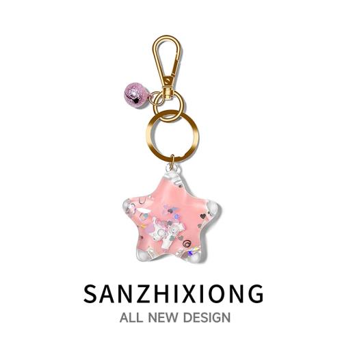流沙星星汽車鑰匙扣創意車鑰匙扣掛件車鎖鑰匙環扣掛飾鑰匙扣禮品