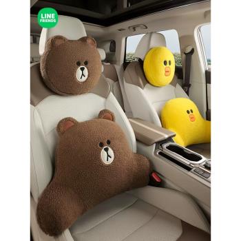 LINE FRIENDS布朗熊汽車頭枕車用護頸枕座椅靠墊腰靠車載車內枕頭