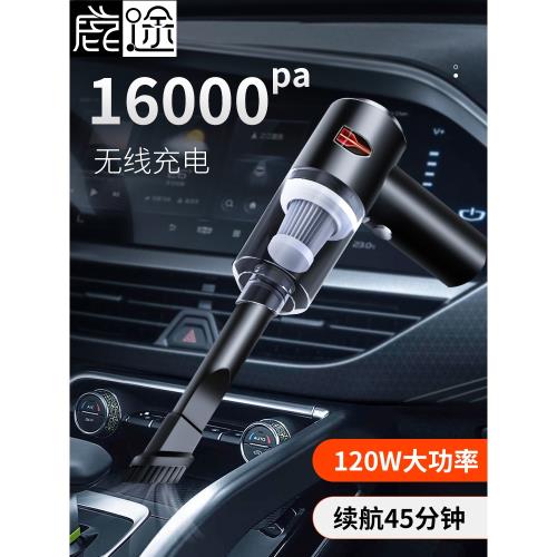 紅旗車載吸塵器H5 HS5 H7 H9 E-HS3車內小型手持大吸力強力迷你