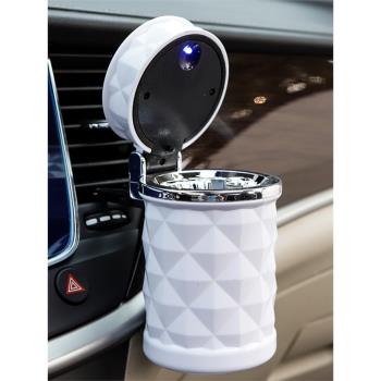 創意多功能汽車用煙灰缸懸掛式帶蓋LED燈車內通用個性車載煙灰缸