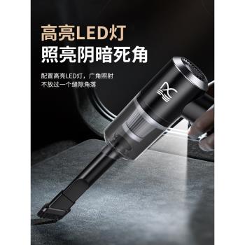 比亞迪小型手持車載吸塵器