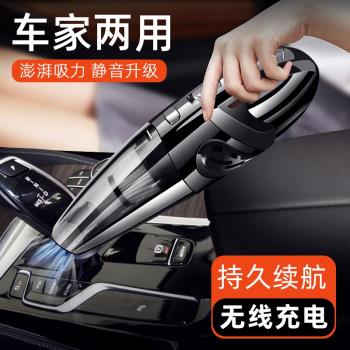 無線車載吸塵器手持式汽車輛內車用小型充電式強力專用手提吸塵器