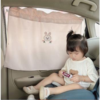 ins韓風汽車窗簾吸盤式兒童防曬車窗遮陽簾可愛寶寶嬰兒遮光簾布
