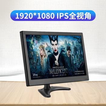 HDMI高清7寸顯示器1920 1080監控液晶屏10.1寸VGA監視器IPS兩路AV