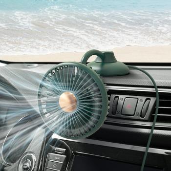 車載風扇usb接口面包車內12v24伏汽車用品大全靜音電風扇強風散熱