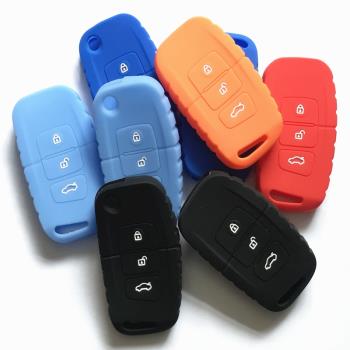 適用于奔騰X40硅膠鑰匙包 汽車鑰匙套專用鑰匙套 遙控保護套扣