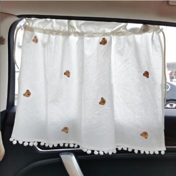 韓國ins風刺繡小熊兒童汽車可愛遮陽簾通用型防曬隔熱窗簾擋光布