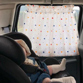 ins韓風汽車遮陽簾兒童防曬吸盤式側車窗車用側擋寶寶遮光防曬簾