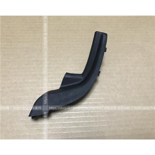 適用現代悅動雨刮導流板飾板前擋導流板蓋膠條邊小飾板集水板包角