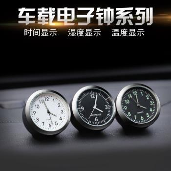 夜光車載時鐘汽車溫度計車用電子表車內鐘表時間表鐘電子鐘石英表