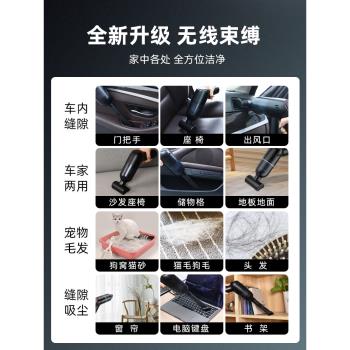 車載吸塵器車用無線充電大功率吸力強力迷你汽車內家用小型手持式