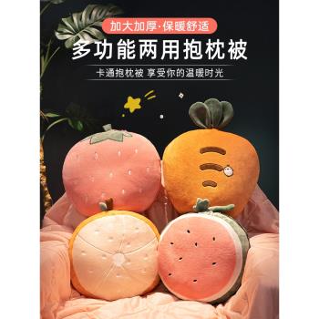 二合一車用靠墊女生睡覺抱枕被子