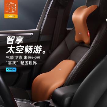 GiGi汽車頭枕腰靠 車用座椅腰墊護頸枕一對 司機腰枕靠背車載靠墊