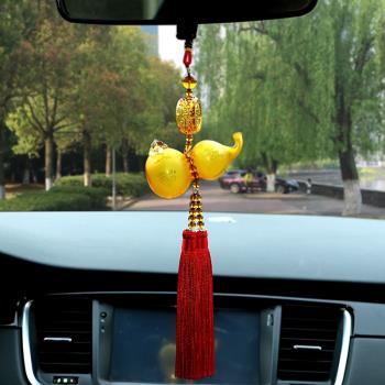 汽車掛件飾品平安符車內后視鏡掛飾吊飾車用汽車香水掛件葫蘆貔貅